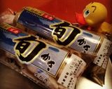 おいしい牡蠣フライ♪作り方1写真