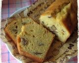 渋皮煮がたっぷり♪マロンパウンドケーキ♡作り方10写真