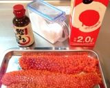 イクラの塩漬け・イクラ丼作り方1写真