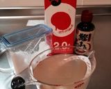 イクラの塩漬け・イクラ丼作り方5写真