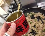 簡単アレンジ、味付け鶏肉の手抜き焼き飯作り方7写真