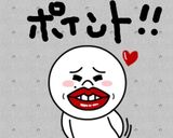 ★紅玉りんごジャム★作り方2写真