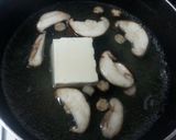 少量 湯豆腐！作り方5写真