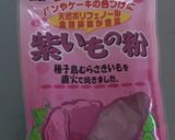 さつまいもの一口クッキー作り方5写真