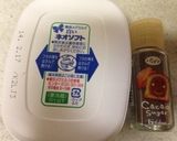 白いネオソフトでパンダぱん作り方2写真