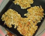うどんリメイク！カリもち旨みお焼き作り方3写真
