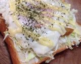 朝食にラピュタパン〜カレーリメイク〜作り方4写真