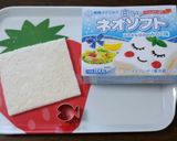 白いネオソフトで美味しいアクアリウム♪作り方1写真