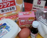 トースターで簡単☆クッキー(覚書)作り方1写真