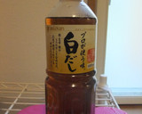 もっとお手軽に楽しむ♪舞茸の土瓶蒸し作り方1写真