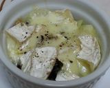 じゃがいもとチーズのココットカマン作り方5写真