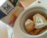 ポテトスナックで簡単！ココットカマン作り方3写真
