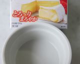 魚焼きグリルで簡単ココット作り方1写真