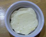 リメイク南瓜の煮物で☆ココットカマン☆作り方1写真