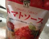 ルクエで茄子きのこ青菜のトマトグラタン作り方5写真