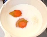 炊飯器で作る!ワンコインチーズケーキ☆作り方1写真