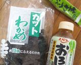 ダイエットに！若芽とおろし山葵作り方1写真