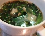 ほうれん草とベーコンの旨味スープ♡作り方5写真
