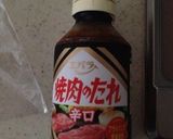 疲労回復の胸肉！おかわり！！作り方3写真