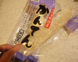 大人の抹茶寒天作り方1写真