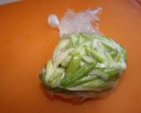 セロリ嫌いさんのセロリの浅漬け作り方3写真