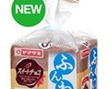 あっという間に”チョコロール”♪作り方1写真