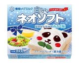 あっという間に”チョコロール”♪作り方2写真