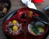 お食い初め 覚書作り方1写真