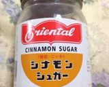 シナモンロール作り方3写真