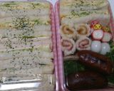 【運動会・行楽】弁当♪作り方3写真