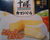☆味のりココットカマン☆作り方1写真