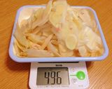 簡単やみつき、しょうが甘酢漬け。作り方3写真