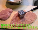 オーブンで焼く【キチンカツ】作り方1写真