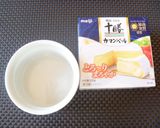 さつま芋♡マシュマロONココットカマン作り方1写真