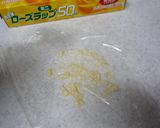 小分け保存☆塩麹漬けゆで卵作り方6写真