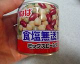 お家にある物で☆ツナと豆のサラダ作り方9写真