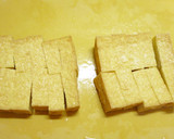 簡単★焼くだけ！厚揚げの揚げ出し豆腐風作り方3写真