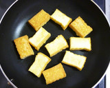 簡単★焼くだけ！厚揚げの揚げ出し豆腐風作り方4写真
