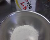 めっけもん♪米粉パンケーキフルーツのせ作り方1写真