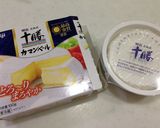 いちじく豚肉の大根巻ココットカマン作り方5写真