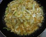 安上がりで美味♡白菜と油揚げの中華丼作り方5写真