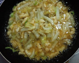 安上がりで美味♡白菜と油揚げの中華丼作り方5写真