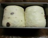 たっぷりレーズン角食作り方6写真