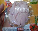 梅風味 春雨とキュウリのサラダ どすぇ作り方5写真