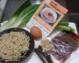 宅麺の汁無担担麺「ぴゃおしゃん」の作り方作り方1写真