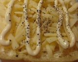 超簡単！5分でデキる＊油あげピザ作り方2写真