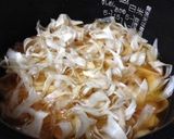 絶品 鶏ごぼう飯作り方3写真