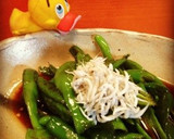 万願寺とうがらしの炒め煮♪作り方7写真