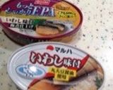 イワシ缶で☆炊き込み梅ごはん作り方6写真
