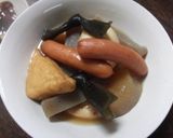 我が家のおでん作り方14写真